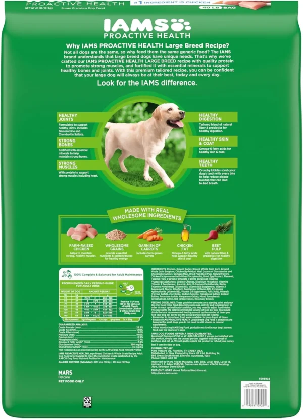 🍗 IAMS Proactive Health Large Breed Adult Dry Dog Food – 40 lb Bag (Real Chicken Recipe)