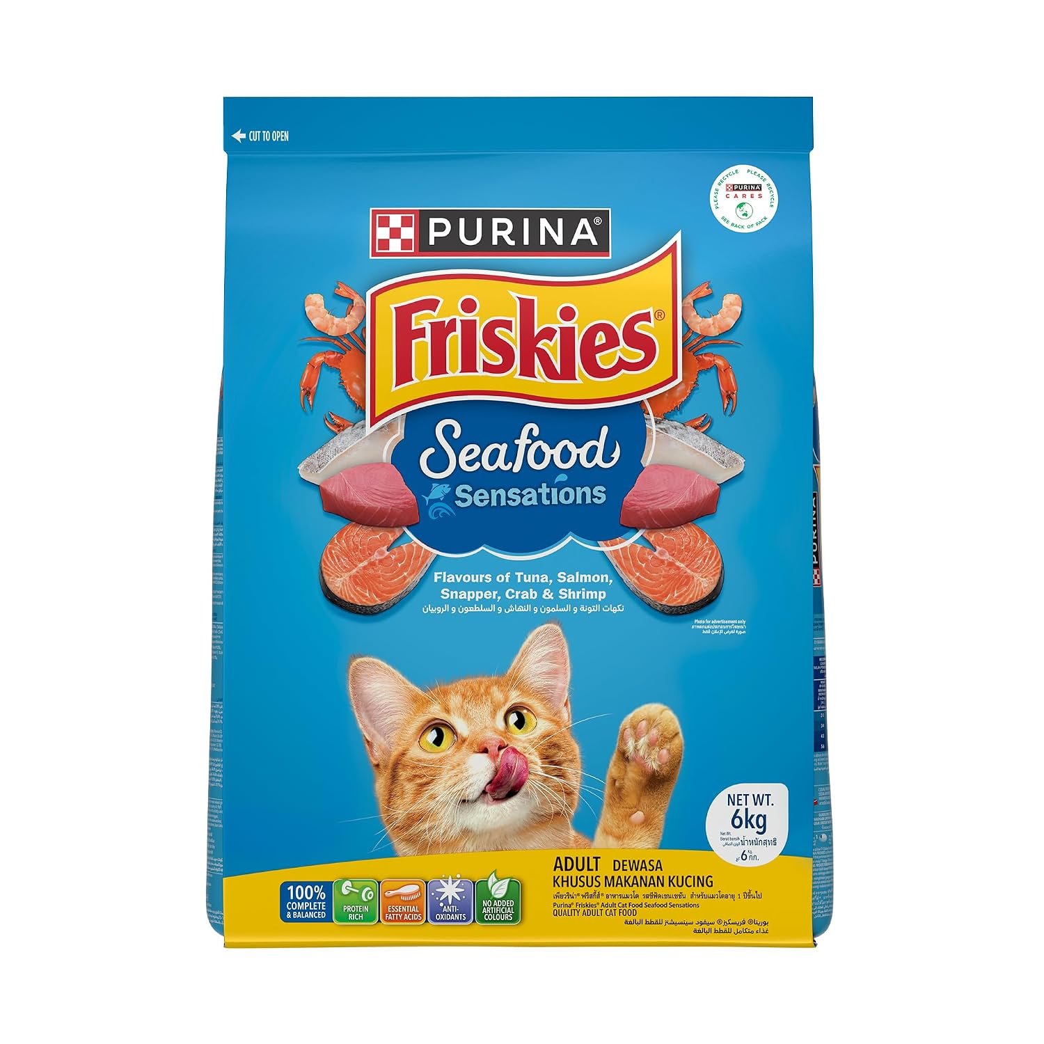 Purina Friskies Seafood Sensations Adult Dry Cat Food, 6kg